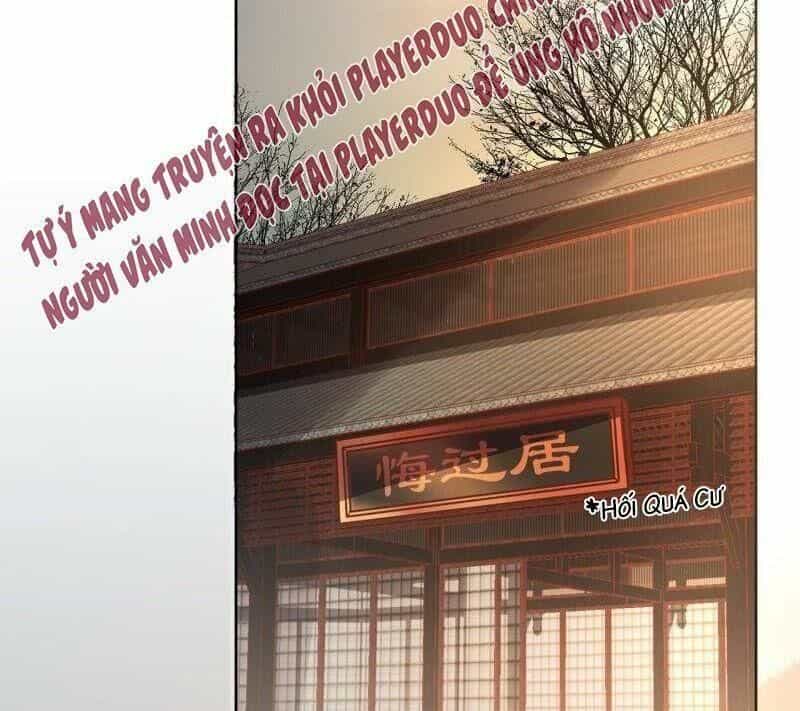 Vương Gia Kiêu Ngạo Quá Khó Cua - Chương 33 - ảnh 4