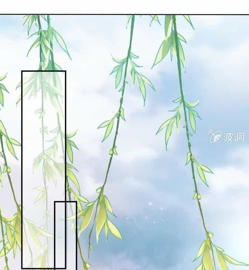 Vương Gia Kiêu Ngạo Quá Khó Cua - Chương 58 - ảnh 25