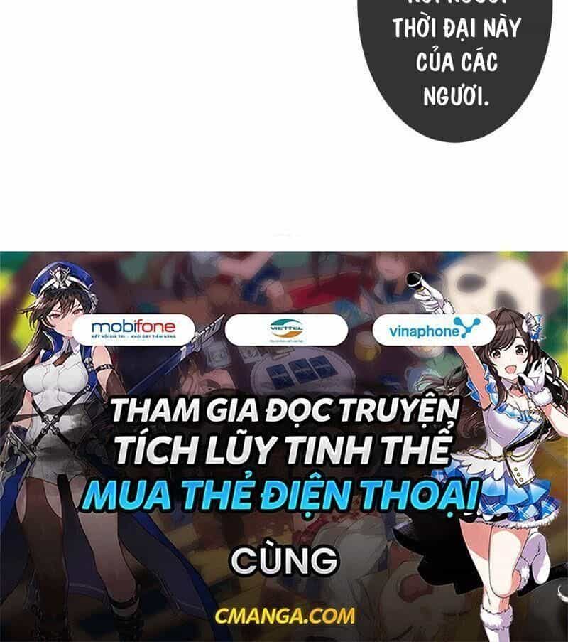 Vương Gia Kiêu Ngạo Quá Khó Cua - Chương 68 - ảnh 55