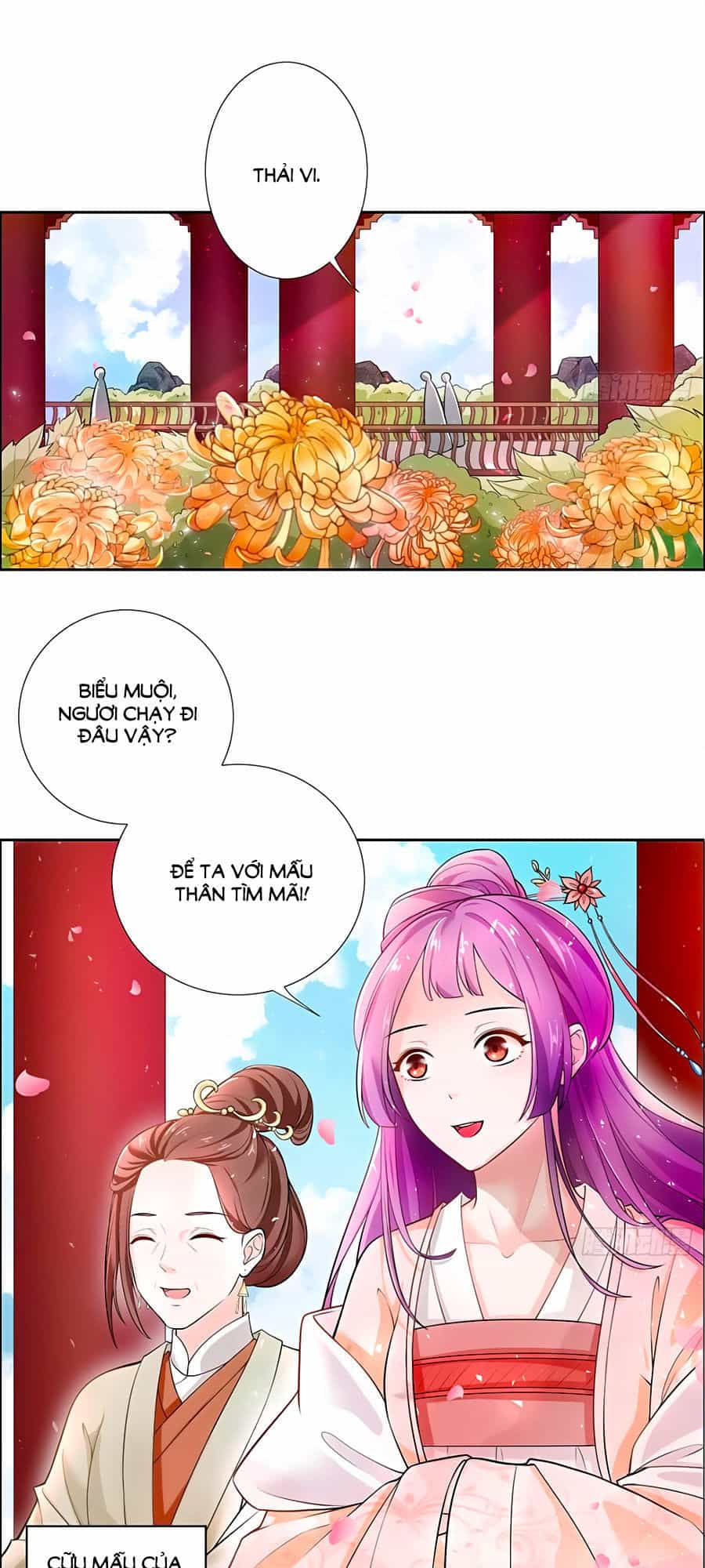Vương Gia Là Đầu Đại Lão Hổ - Chương 17 - ảnh 1