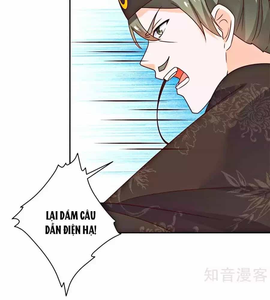 Vương Gia Là Đầu Đại Lão Hổ - Chương 42 - ảnh 19