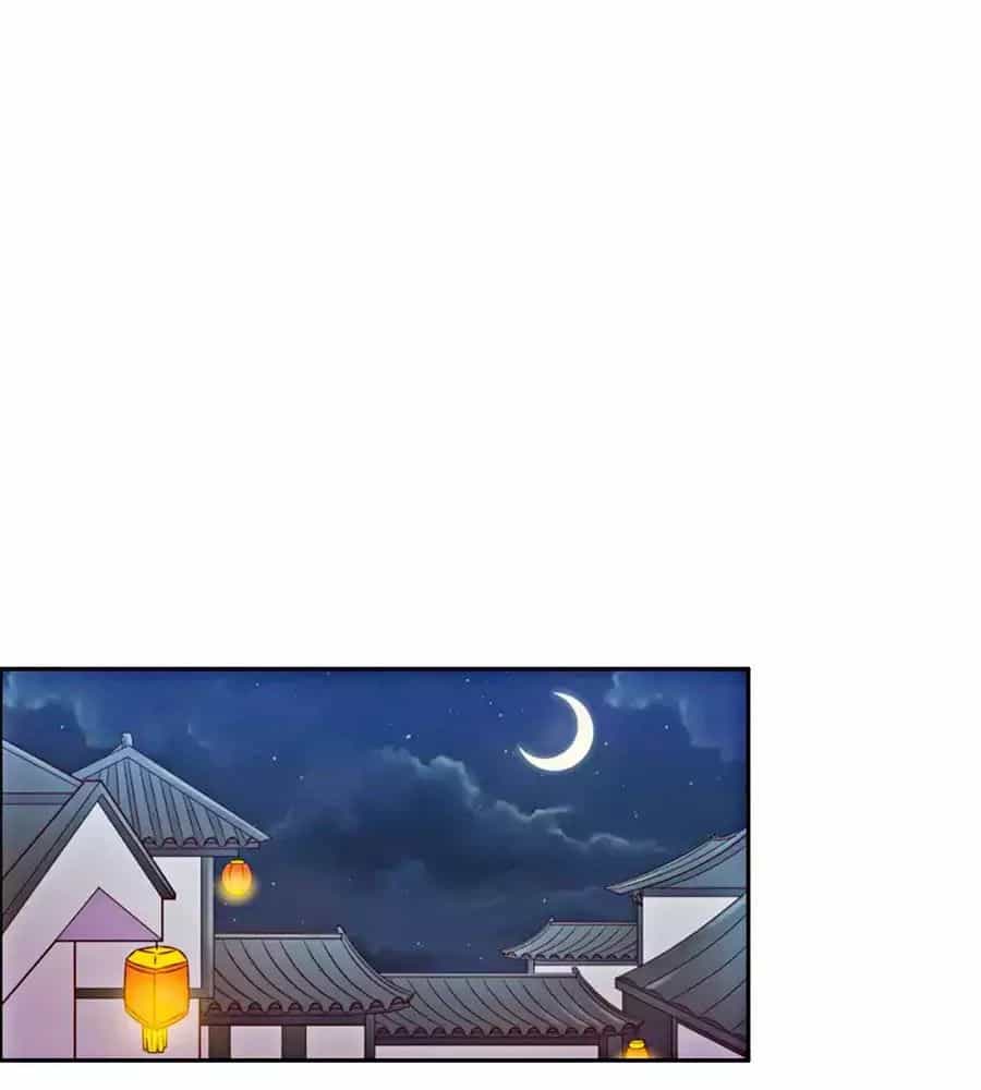 Vương Gia Là Đầu Đại Lão Hổ - Chương 45 - ảnh 41