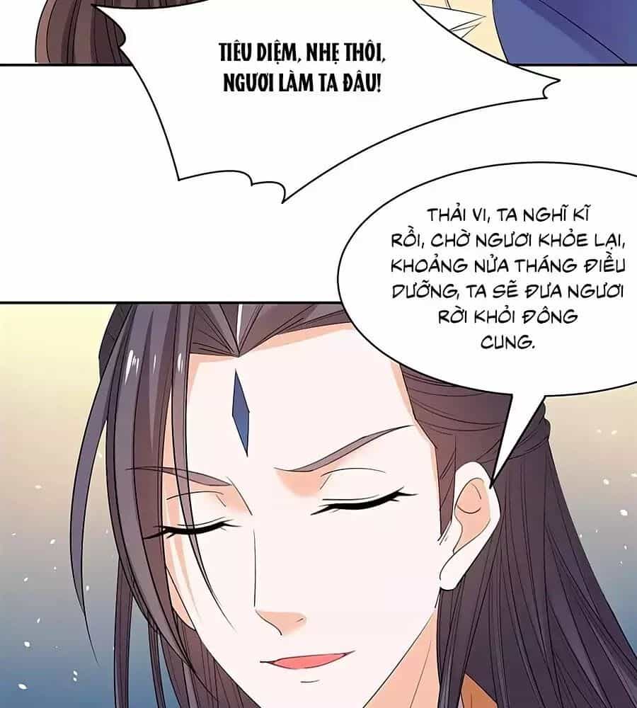 Vương Gia Là Đầu Đại Lão Hổ - Chương 72 - ảnh 36