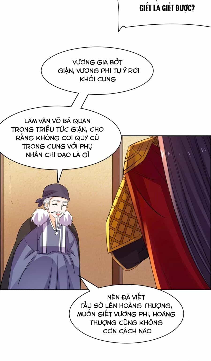 Vương Gia Là Đầu Đại Lão Hổ - Chương 79 - ảnh 4