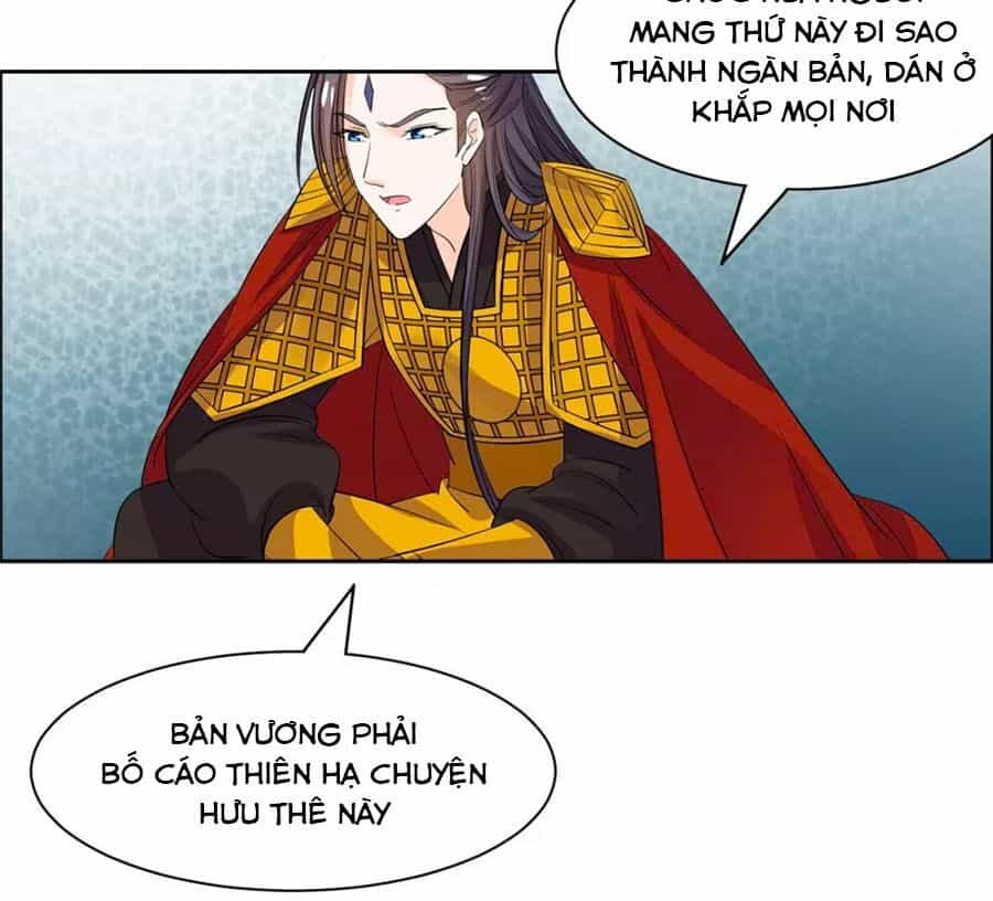Vương Gia Là Đầu Đại Lão Hổ - Chương 79 - ảnh 9