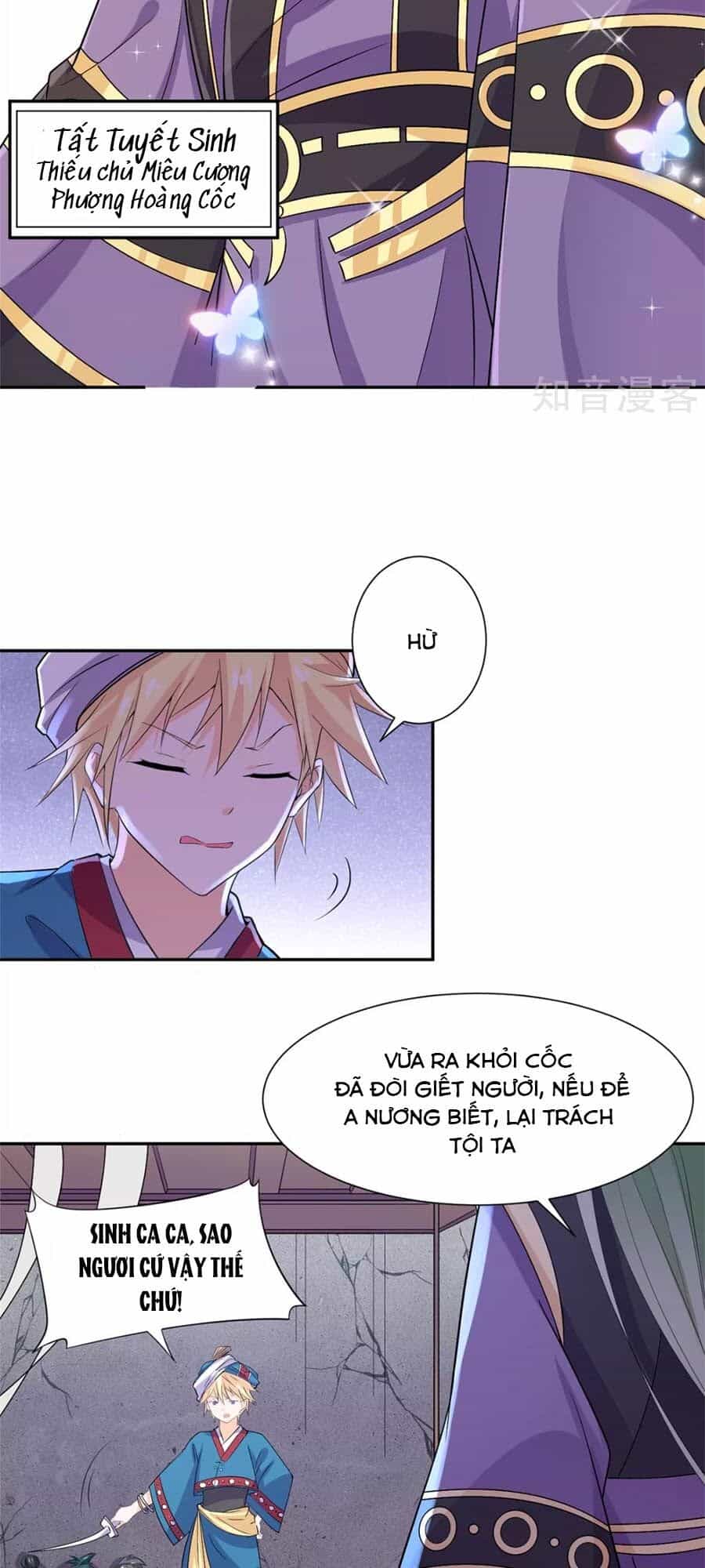 Vương Gia Là Đầu Đại Lão Hổ - Chương 81 - ảnh 2