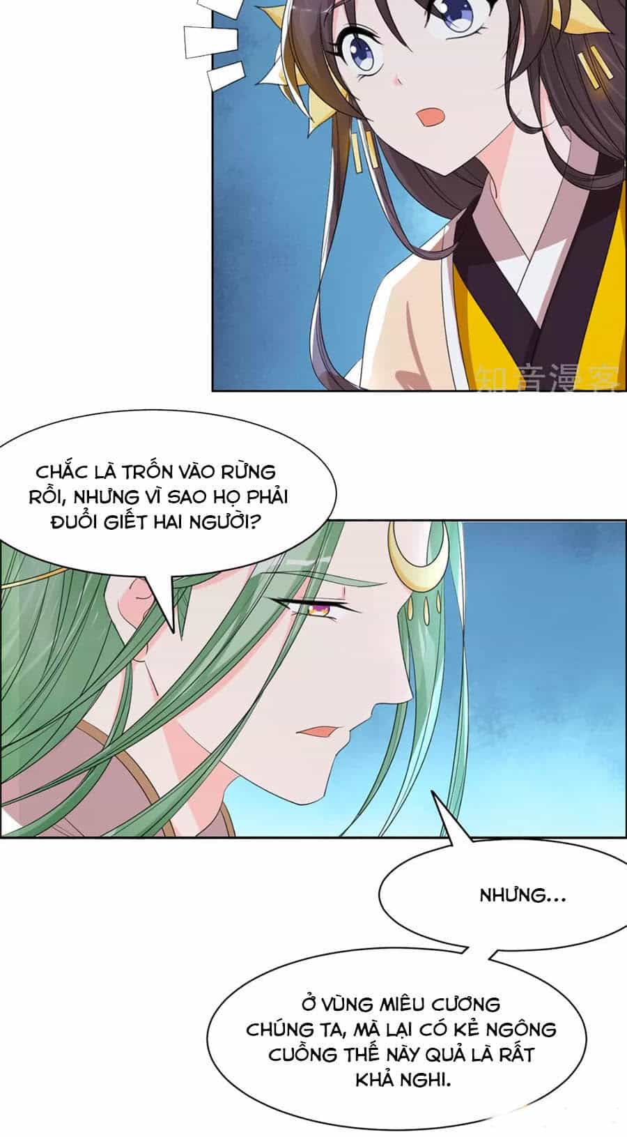 Vương Gia Là Đầu Đại Lão Hổ - Chương 92 - ảnh 22