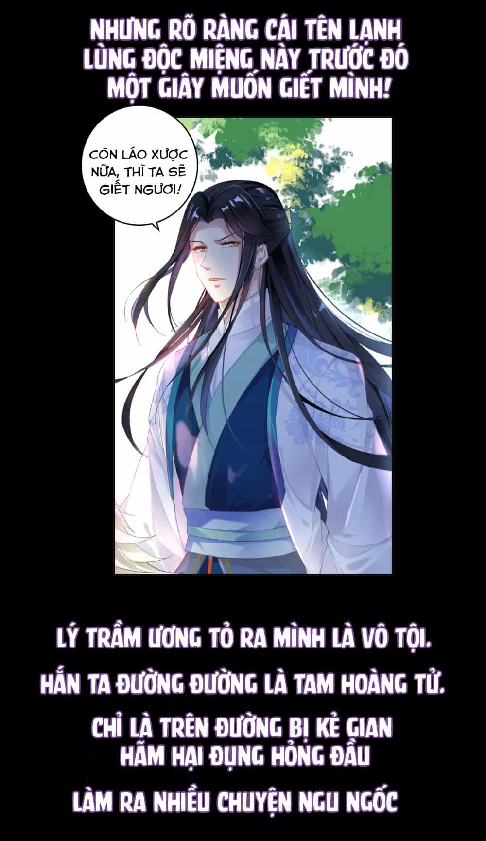 Vương Gia, Mã Giáp Của Người Rơi Rồi - Chương 0 - ảnh 10