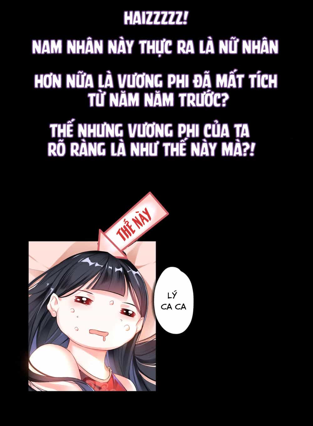 Vương Gia, Mã Giáp Của Người Rơi Rồi - Chương 0 - ảnh 13