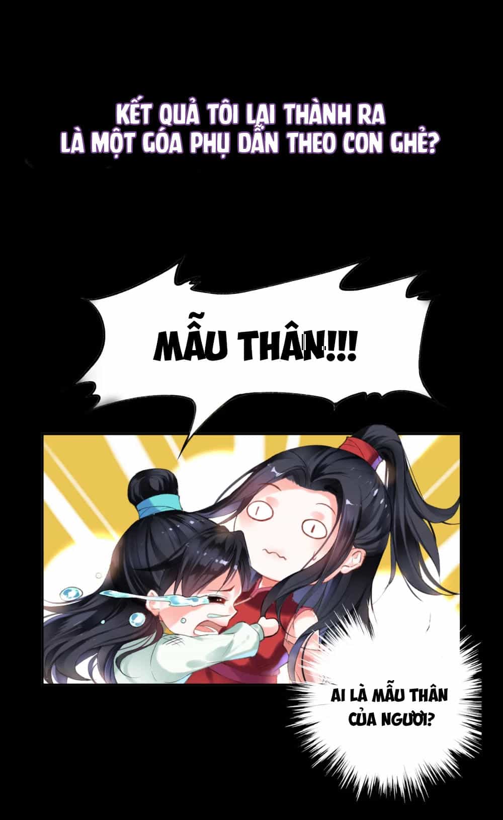 Vương Gia, Mã Giáp Của Người Rơi Rồi - Chương 0 - ảnh 3