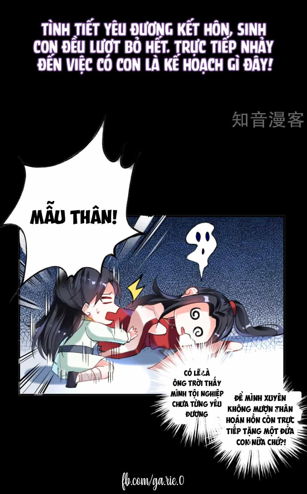 Vương Gia, Mã Giáp Của Người Rơi Rồi - Chương 0 - ảnh 4