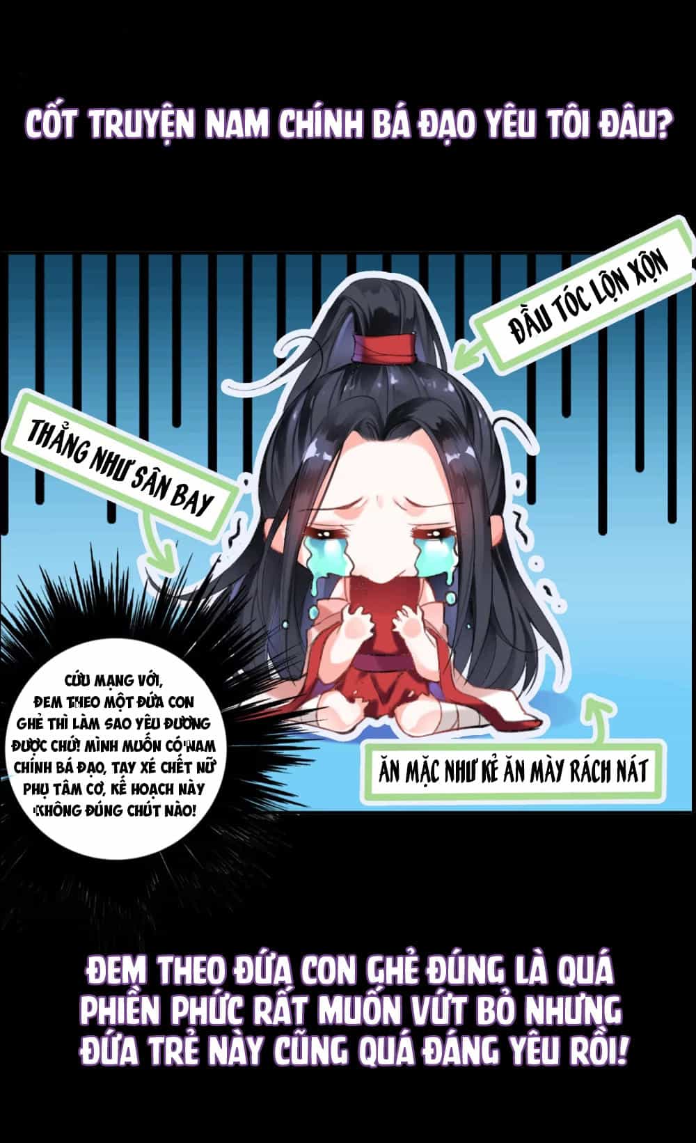 Vương Gia, Mã Giáp Của Người Rơi Rồi - Chương 0 - ảnh 5