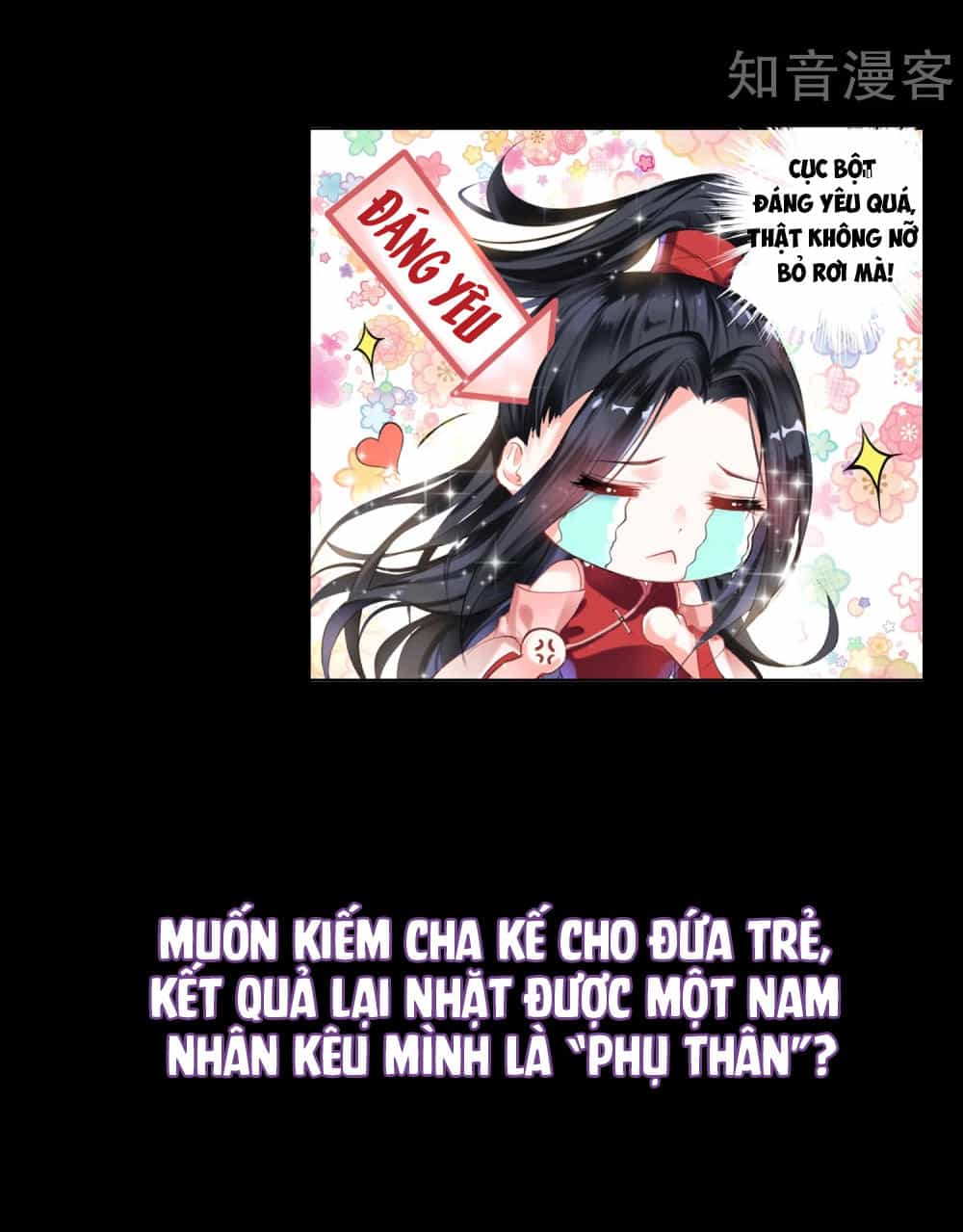 Vương Gia, Mã Giáp Của Người Rơi Rồi - Chương 0 - ảnh 7