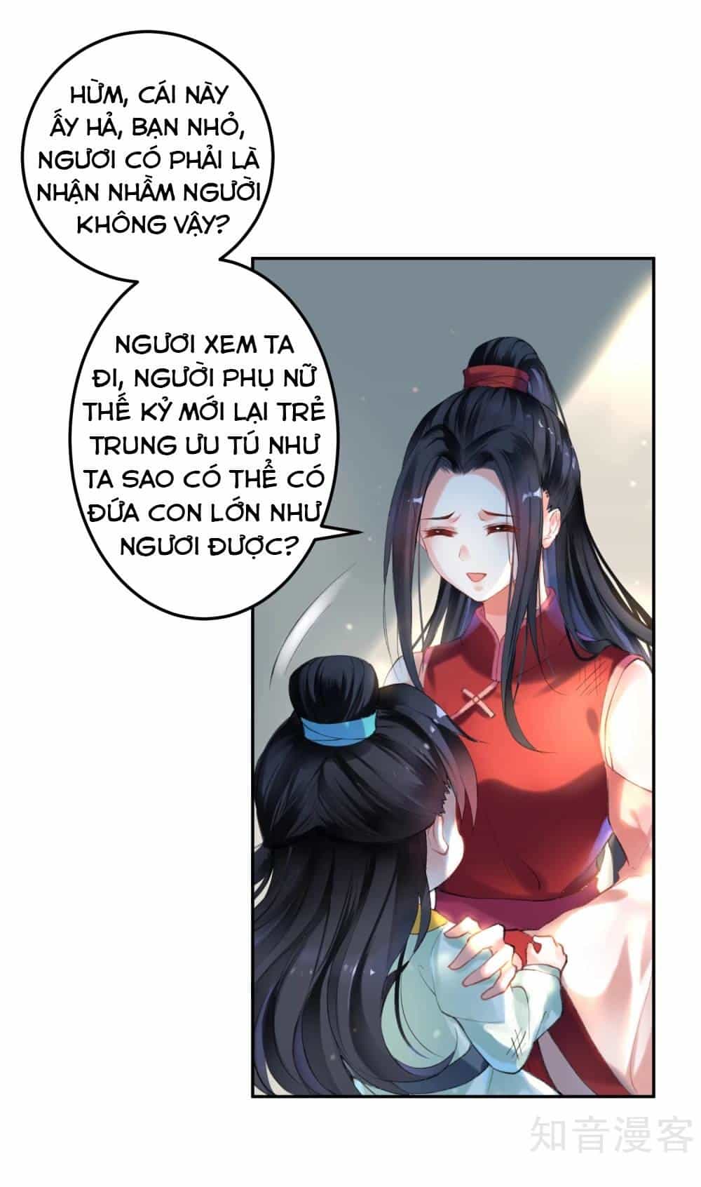 Vương Gia, Mã Giáp Của Người Rơi Rồi - Chương 1 - ảnh 28