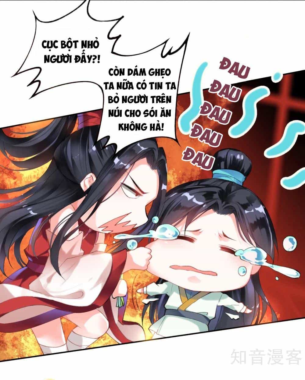 Vương Gia, Mã Giáp Của Người Rơi Rồi - Chương 1 - ảnh 41