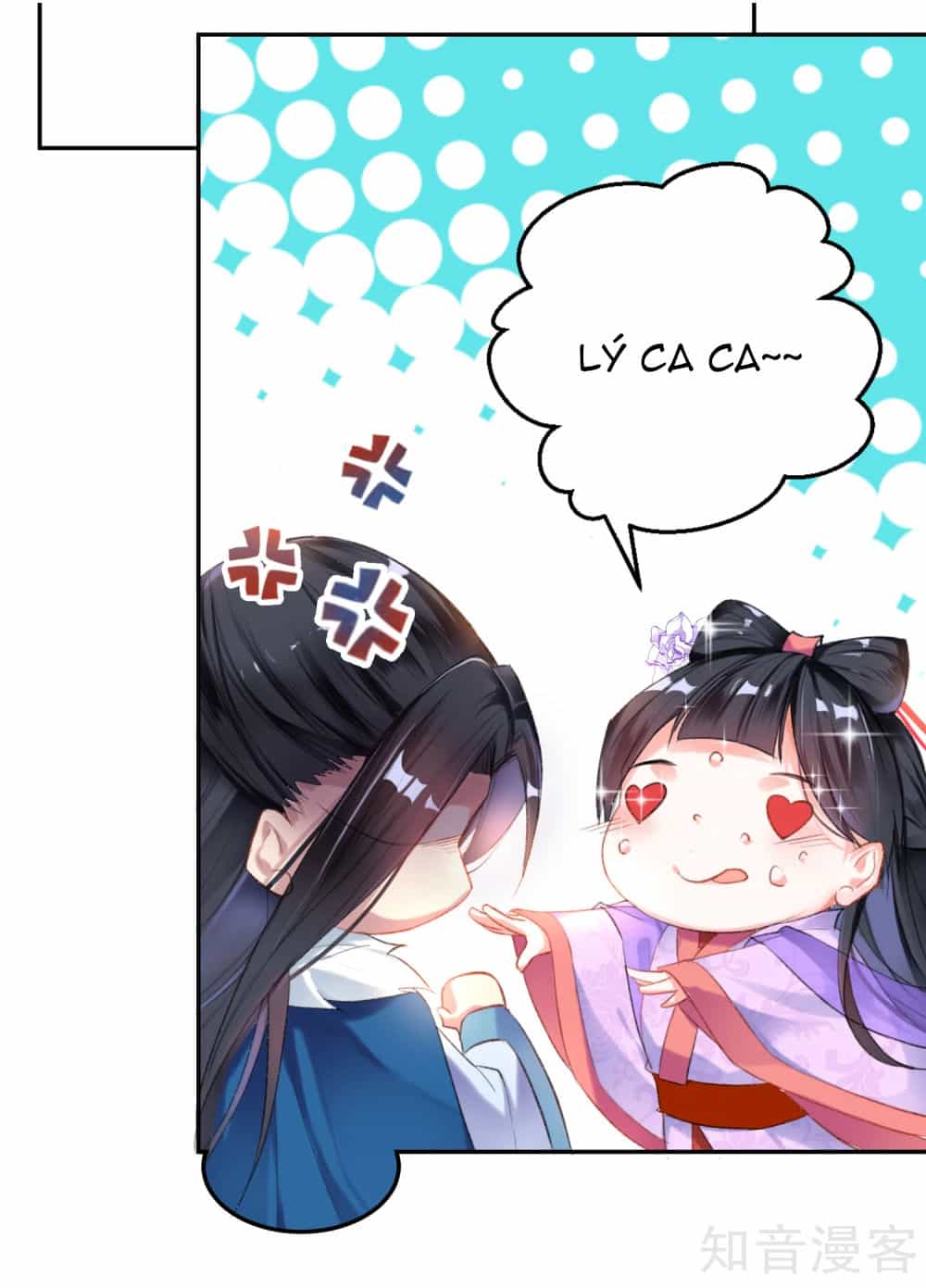 Vương Gia, Mã Giáp Của Người Rơi Rồi - Chương 2 - ảnh 17
