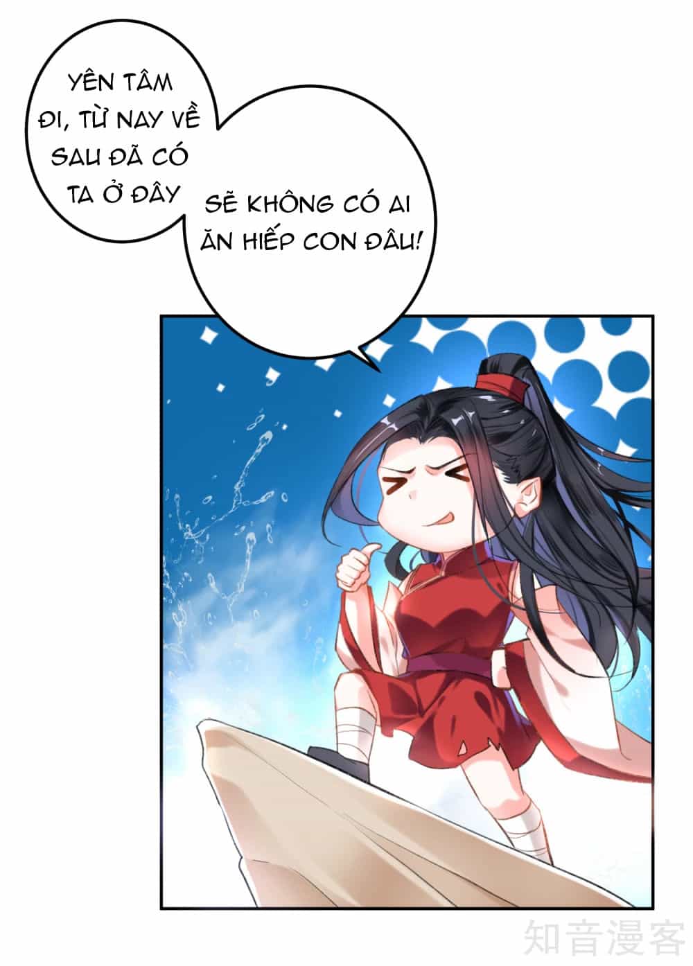 Vương Gia, Mã Giáp Của Người Rơi Rồi - Chương 2 - ảnh 33
