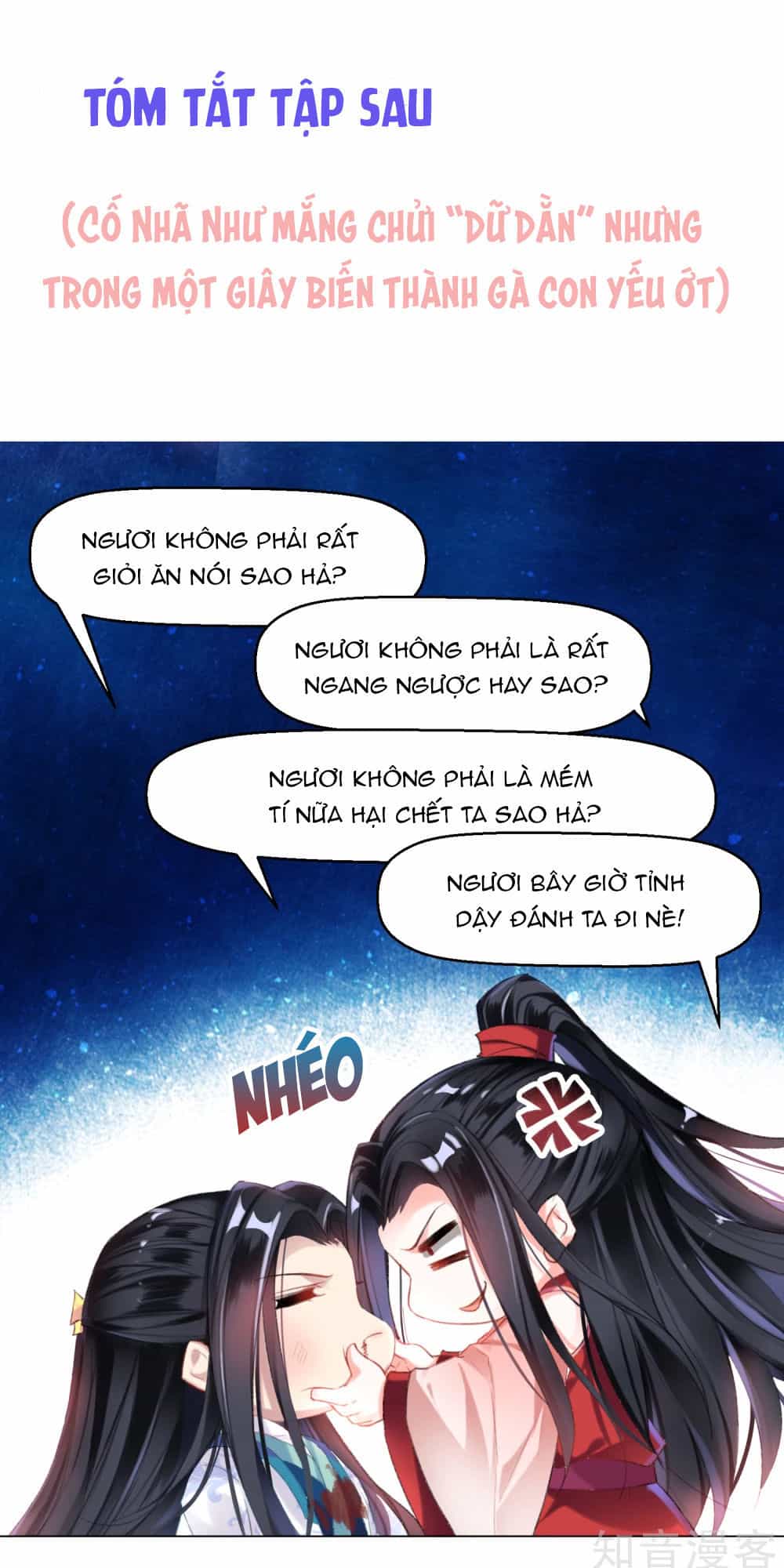 Vương Gia, Mã Giáp Của Người Rơi Rồi - Chương 2 - ảnh 65
