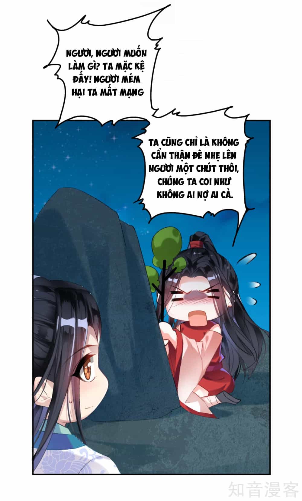 Vương Gia, Mã Giáp Của Người Rơi Rồi - Chương 2 - ảnh 68