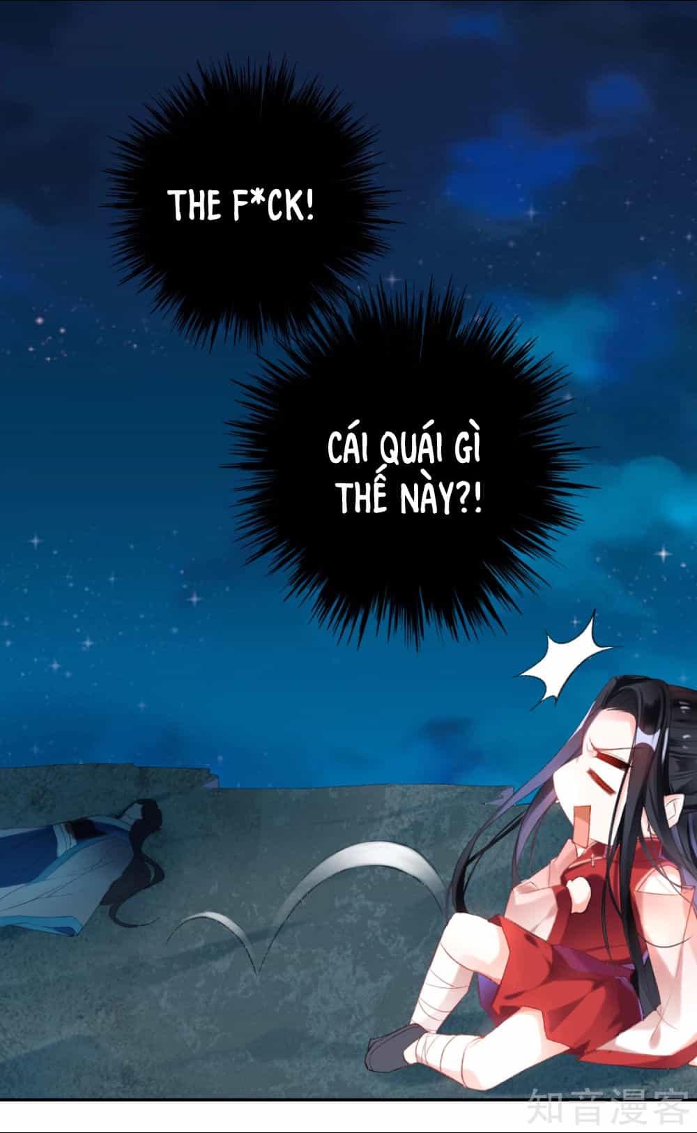 Vương Gia, Mã Giáp Của Người Rơi Rồi - Chương 3 - ảnh 39