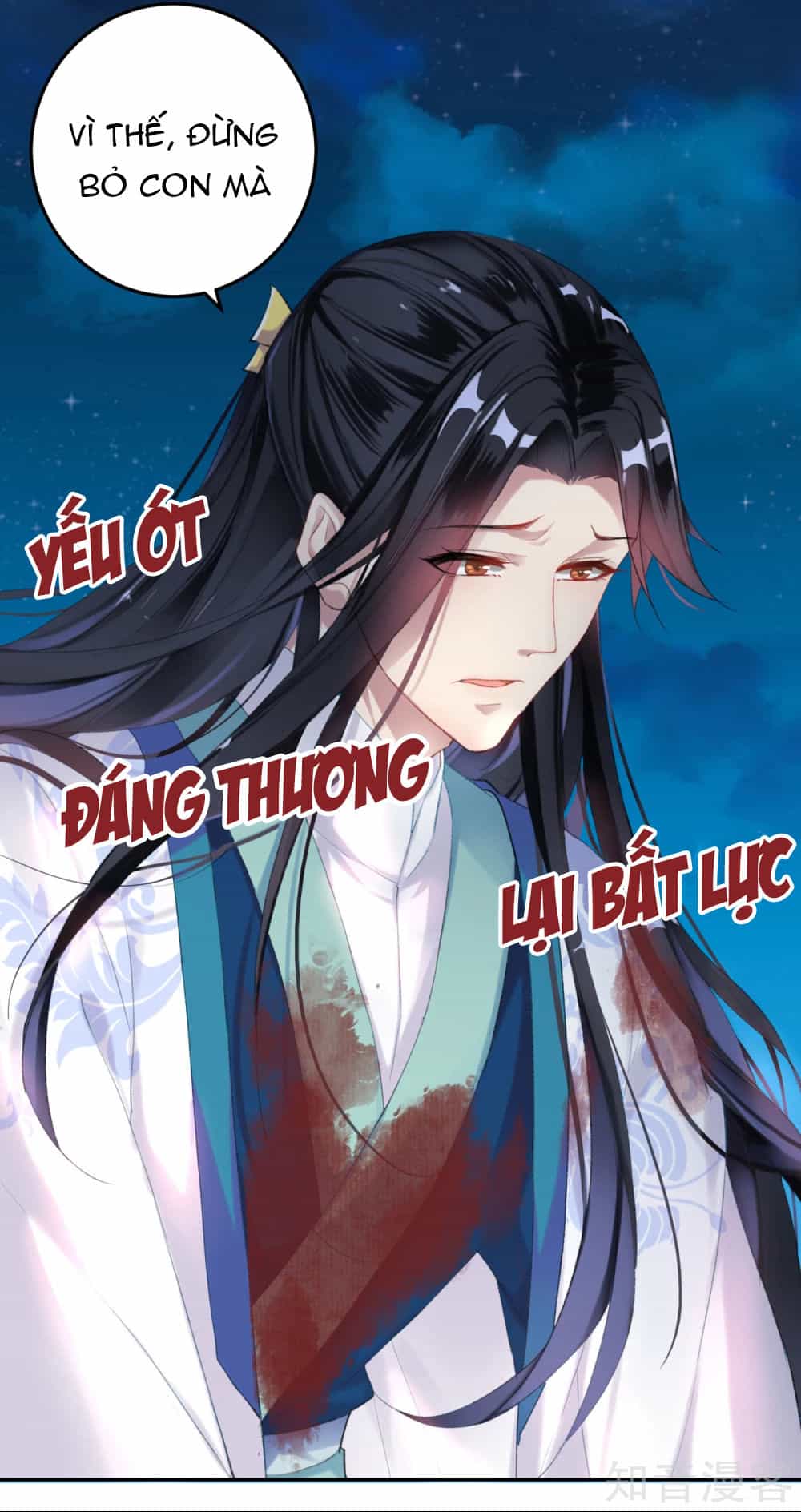 Vương Gia, Mã Giáp Của Người Rơi Rồi - Chương 3 - ảnh 58