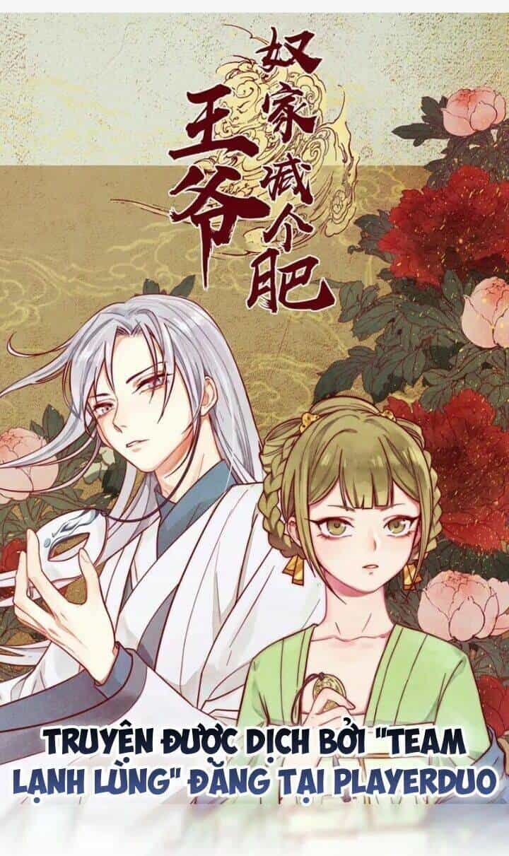 Vương Gia Người Ta Sẽ Giảm Béo Mà!!! - Chương 111 - ảnh 2
