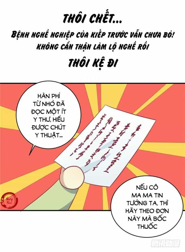 Vương Gia Người Ta Sẽ Giảm Béo Mà!!! - Chương 13 - ảnh 13