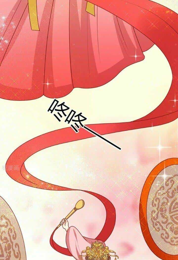 Vương Gia Người Ta Sẽ Giảm Béo Mà!!! - Chương 152 - ảnh 11