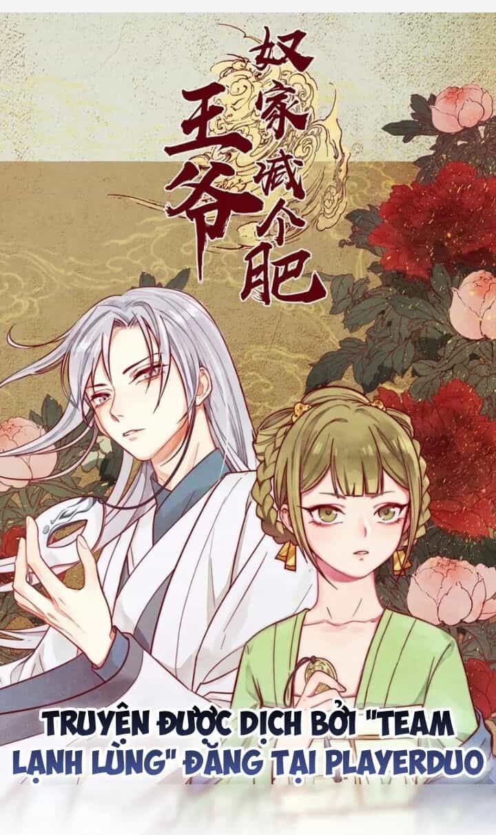 Vương Gia Người Ta Sẽ Giảm Béo Mà!!! - Chương 158 - ảnh 1