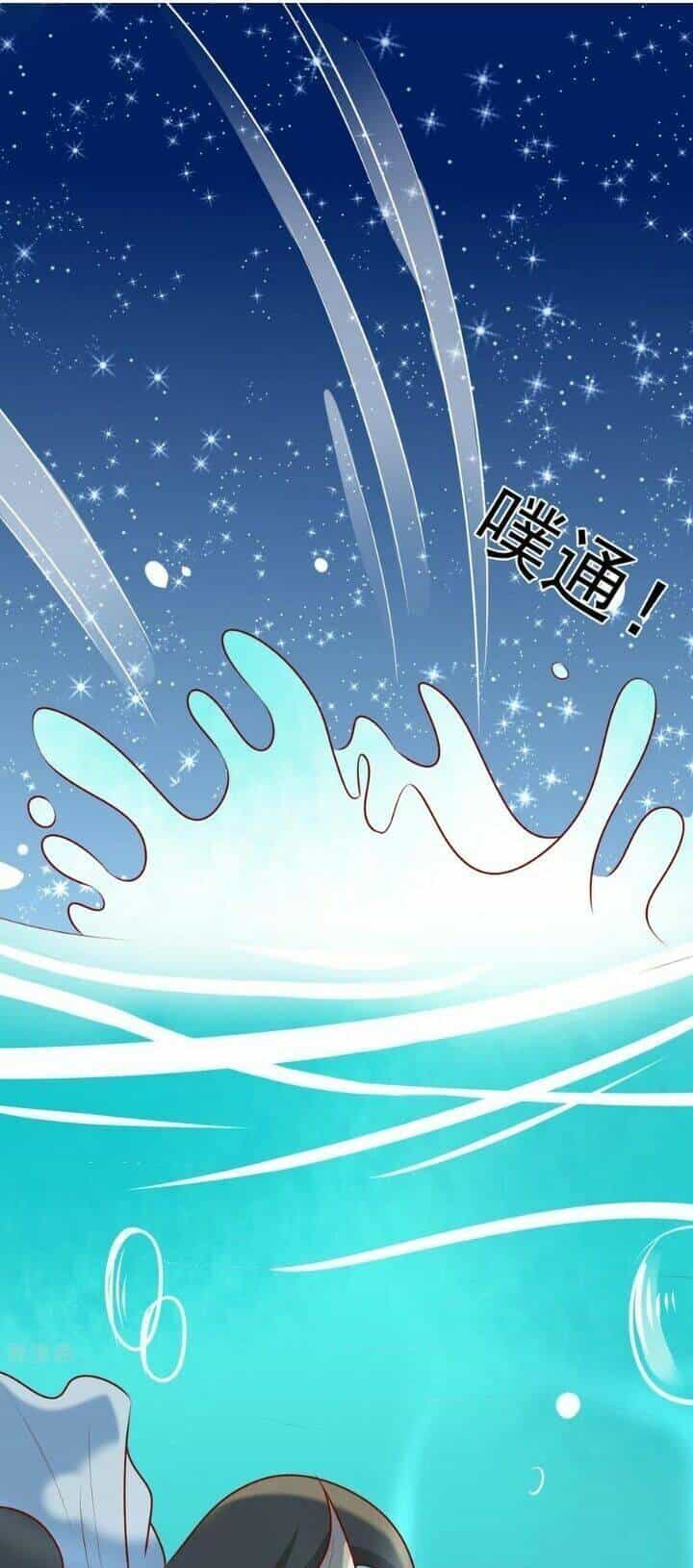 Vương Gia Người Ta Sẽ Giảm Béo Mà!!! - Chương 167 - ảnh 4