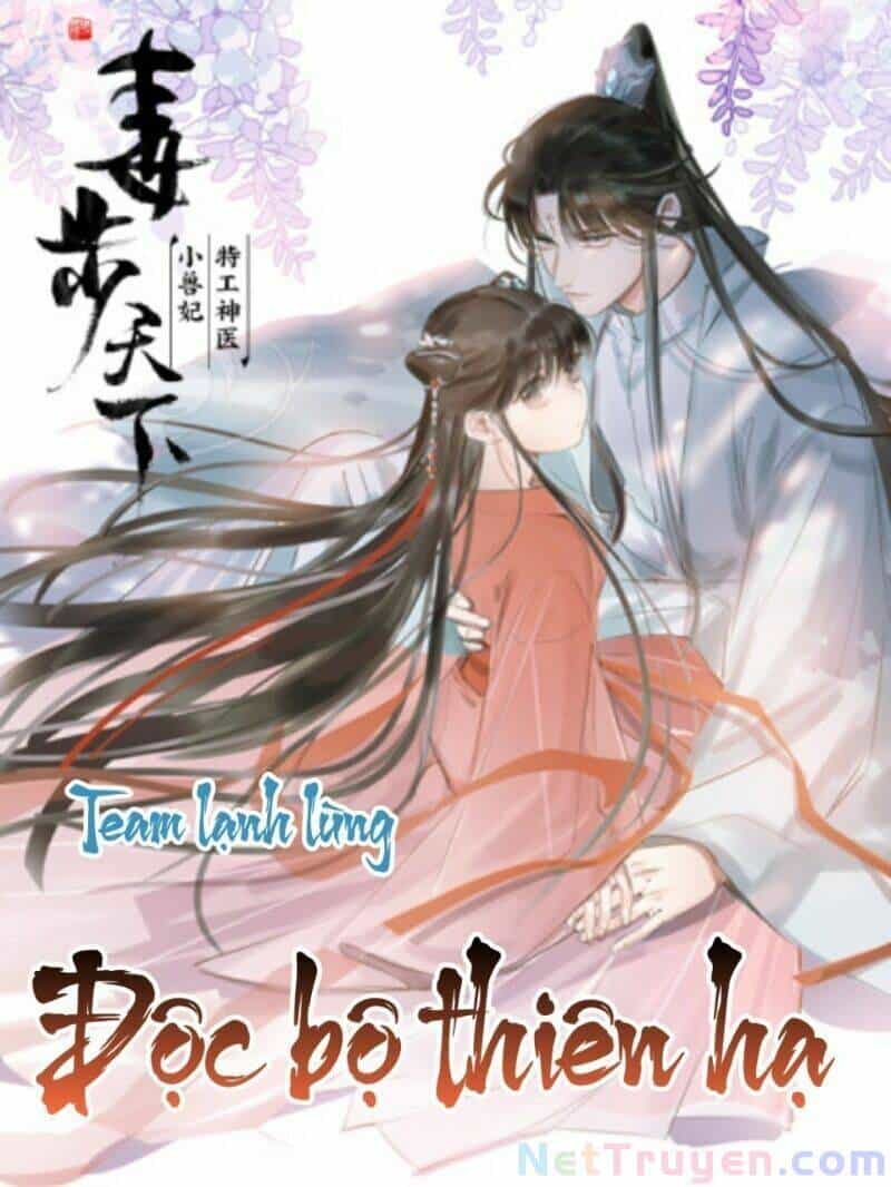 Vương Gia Người Ta Sẽ Giảm Béo Mà!!! - Chương 176 - ảnh 26