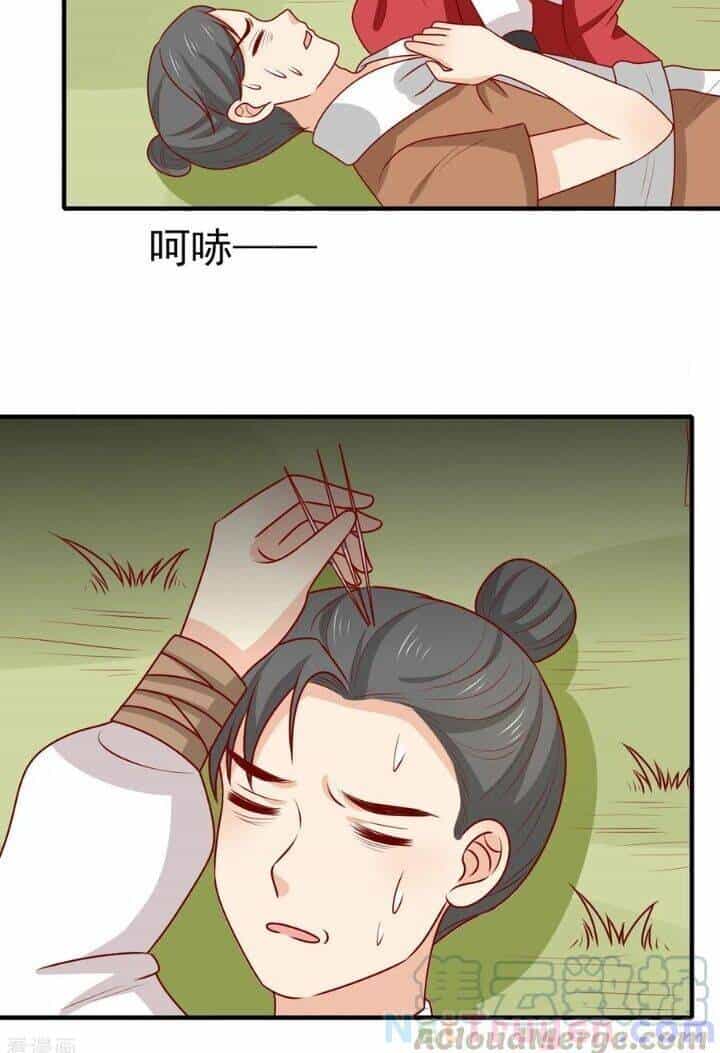 Vương Gia Người Ta Sẽ Giảm Béo Mà!!! - Chương 178 - ảnh 3