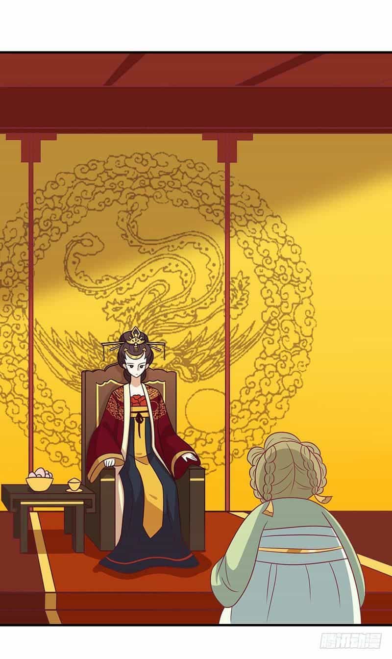 Vương Gia Người Ta Sẽ Giảm Béo Mà!!! - Chương 34 - ảnh 25