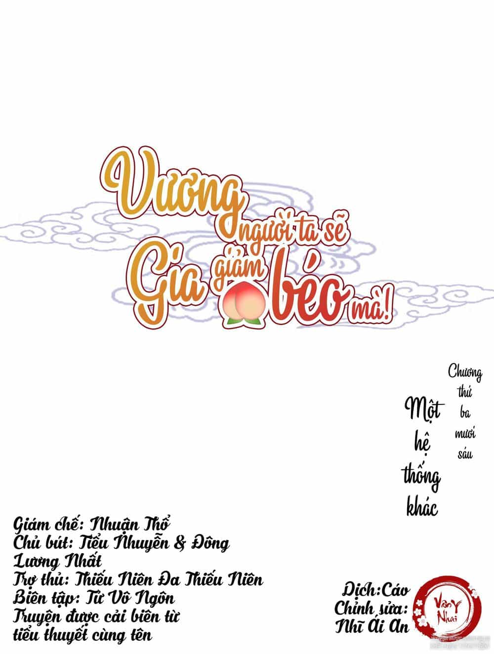 Vương Gia Người Ta Sẽ Giảm Béo Mà!!! - Chương 36 - ảnh 1