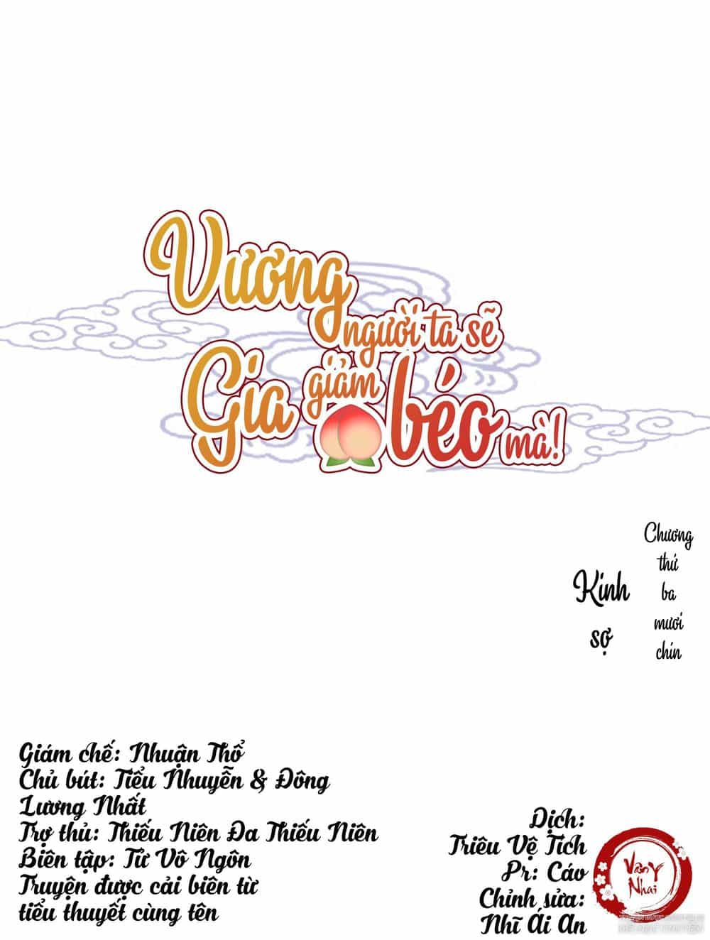 Vương Gia Người Ta Sẽ Giảm Béo Mà!!! - Chương 39 - ảnh 1