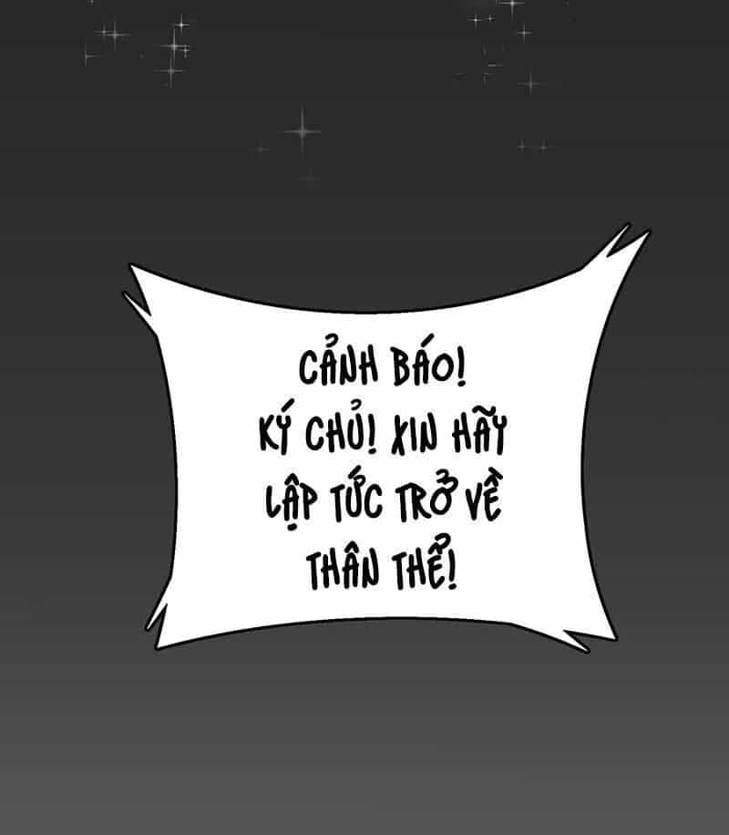 Vương Gia Người Ta Sẽ Giảm Béo Mà!!! - Chương 72 - ảnh 30