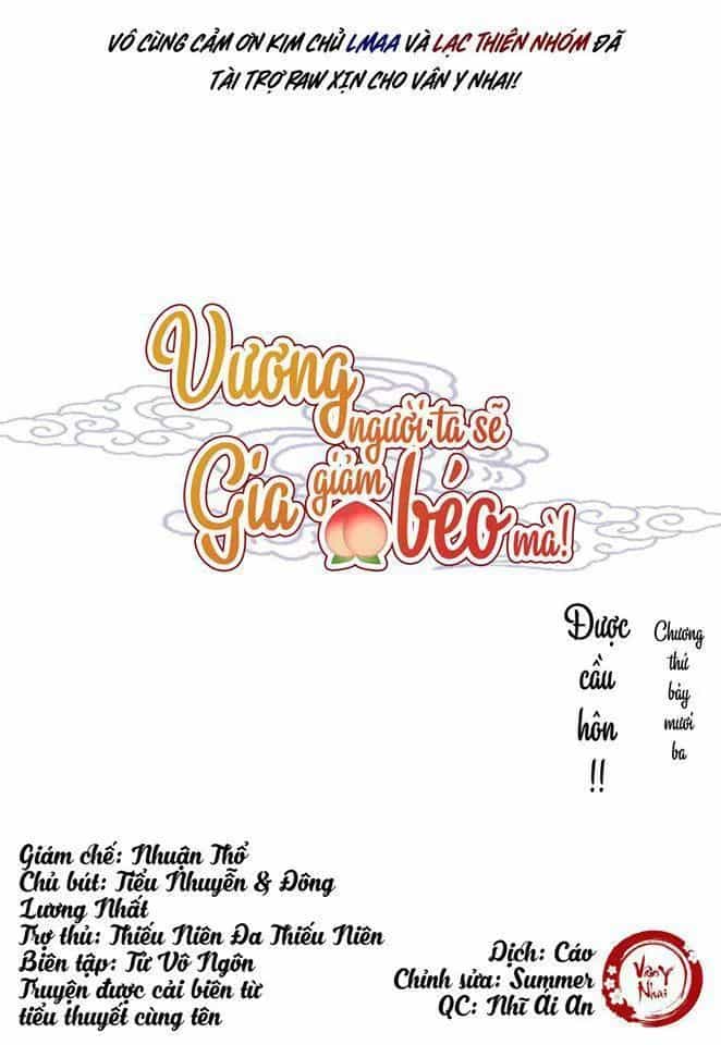 Vương Gia Người Ta Sẽ Giảm Béo Mà!!! - Chương 73 - ảnh 1