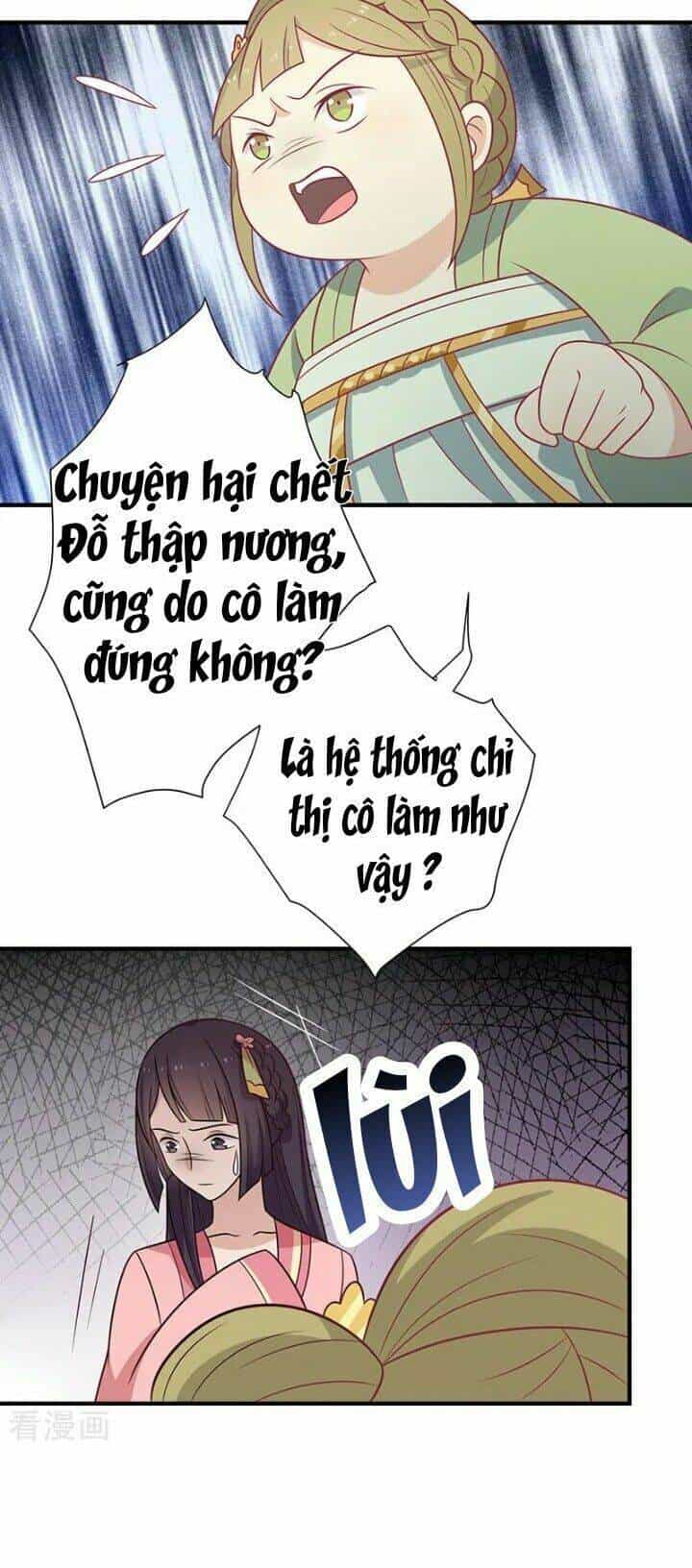 Vương Gia Người Ta Sẽ Giảm Béo Mà!!! - Chương 83 - ảnh 15