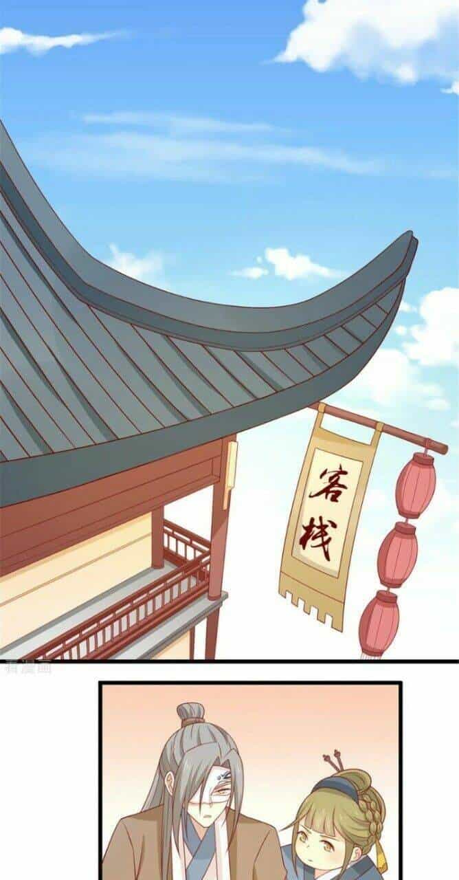 Vương Gia Người Ta Sẽ Giảm Béo Mà!!! - Chương 92 - ảnh 18