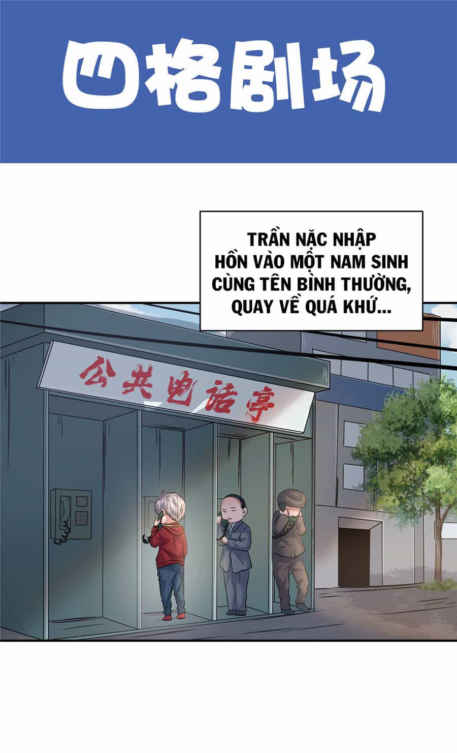 Vương Giả Săn Mồi - Chương 2 - ảnh 48