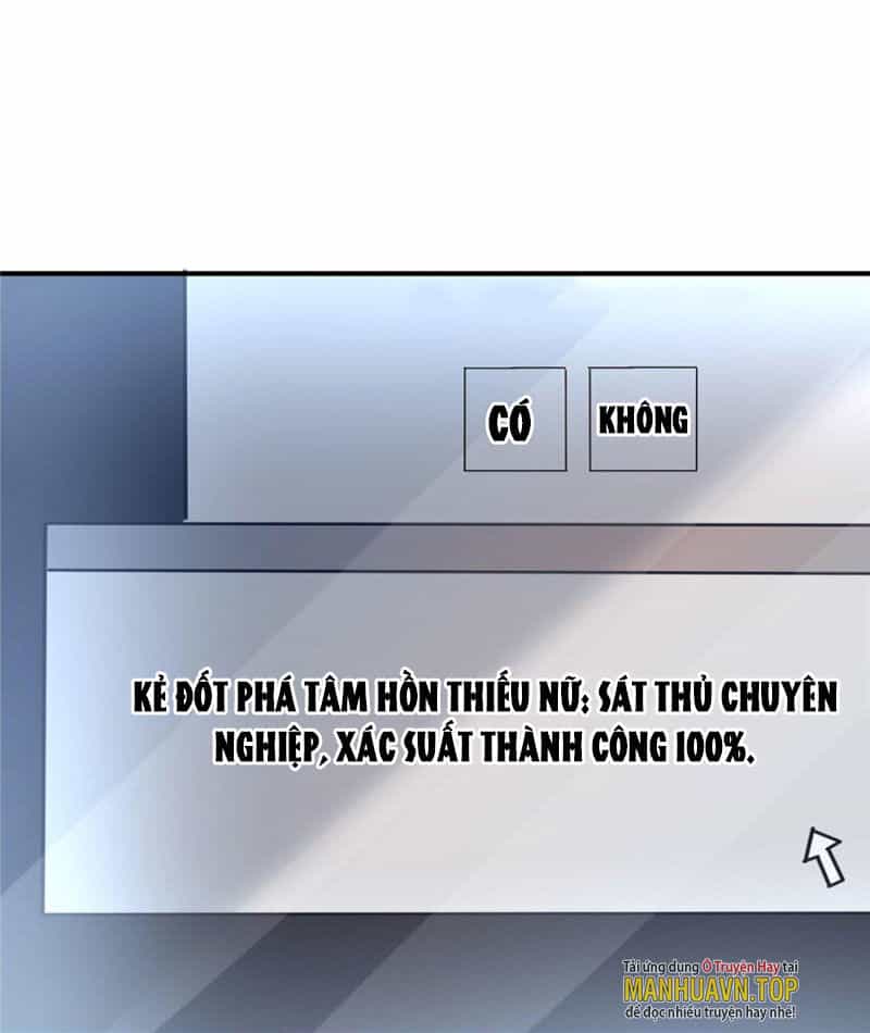 Vương Giả Săn Mồi - Chương 69 - ảnh 28