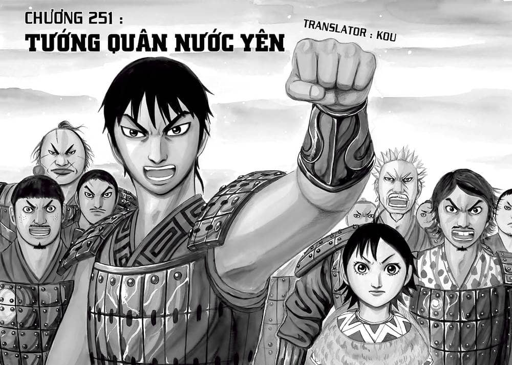Vương Giả Thiên Hạ - Chương 251 - ảnh 6