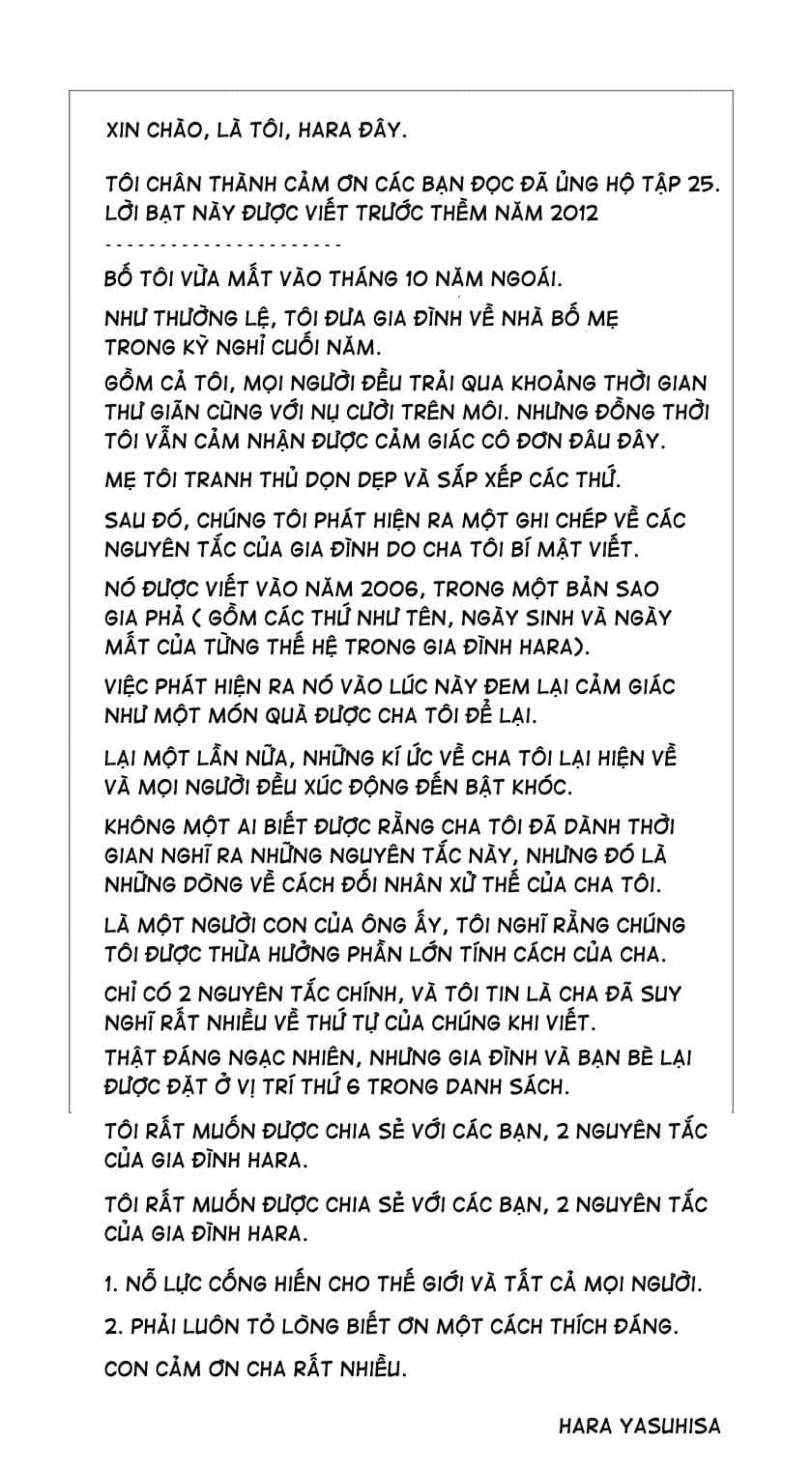 Vương Giả Thiên Hạ - Chương 272 - ảnh 18