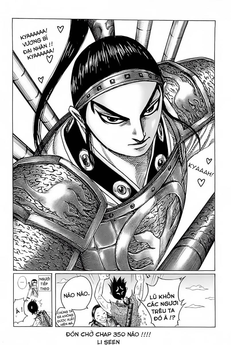 Vương Giả Thiên Hạ - Chương 349 - ảnh 21
