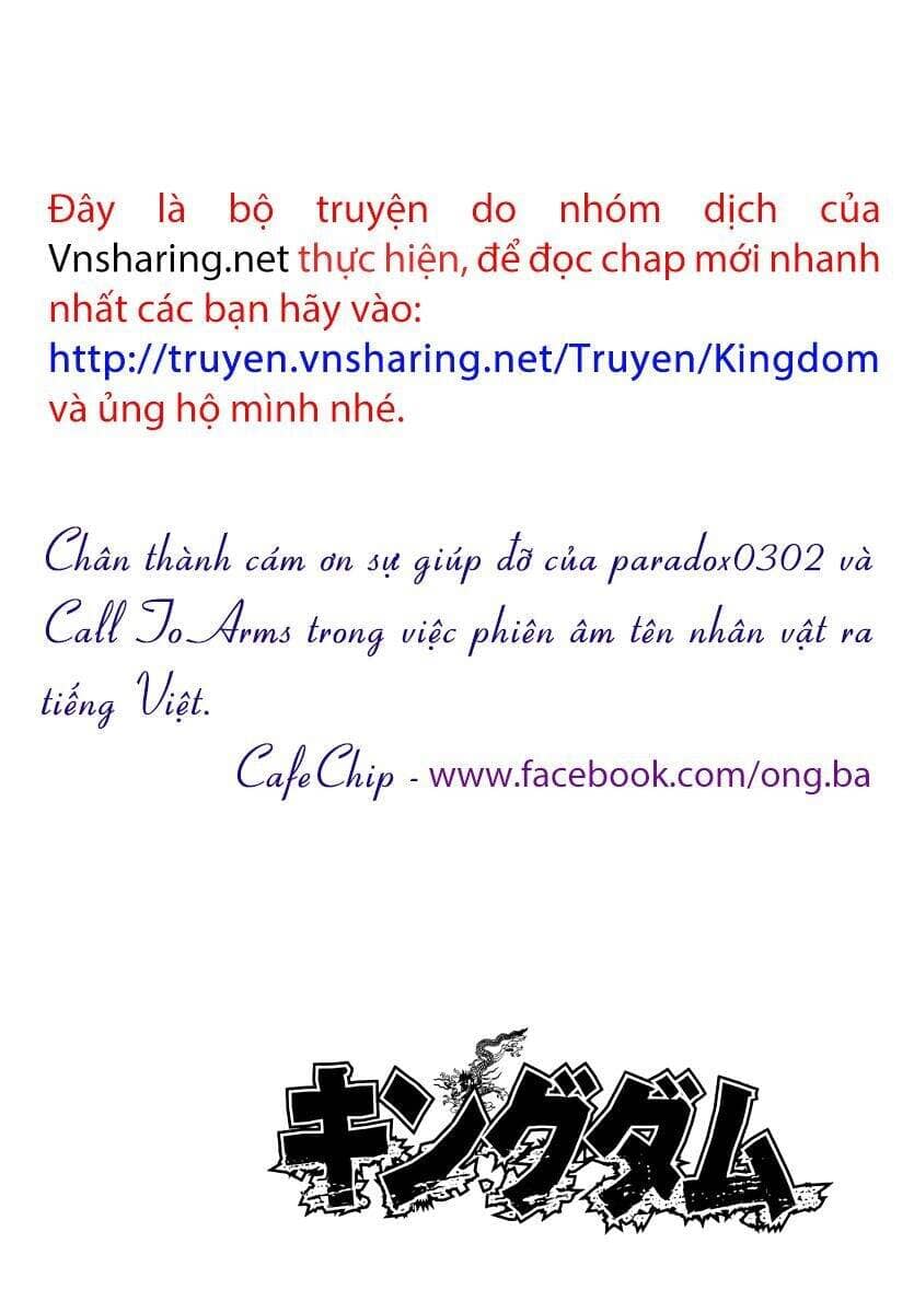 Vương Giả Thiên Hạ - Chương 4 - ảnh 20