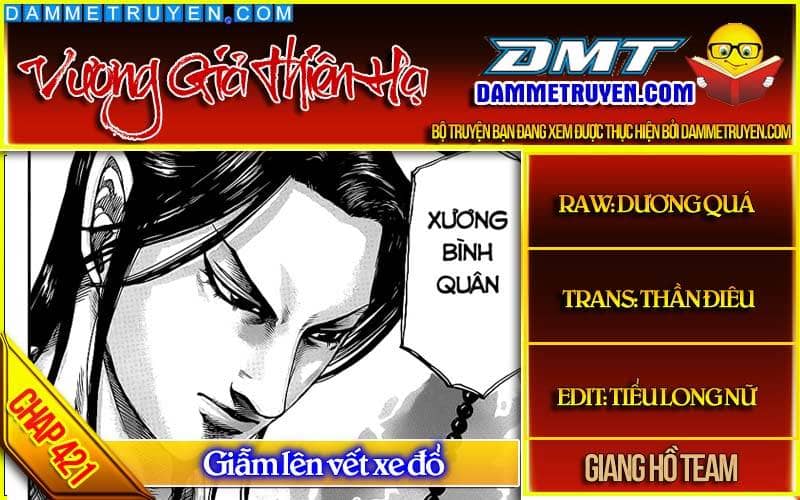 Vương Giả Thiên Hạ - Chương 421 - ảnh 1