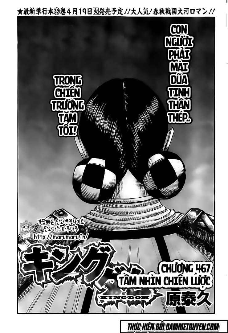 Vương Giả Thiên Hạ - Chương 467 - ảnh 2