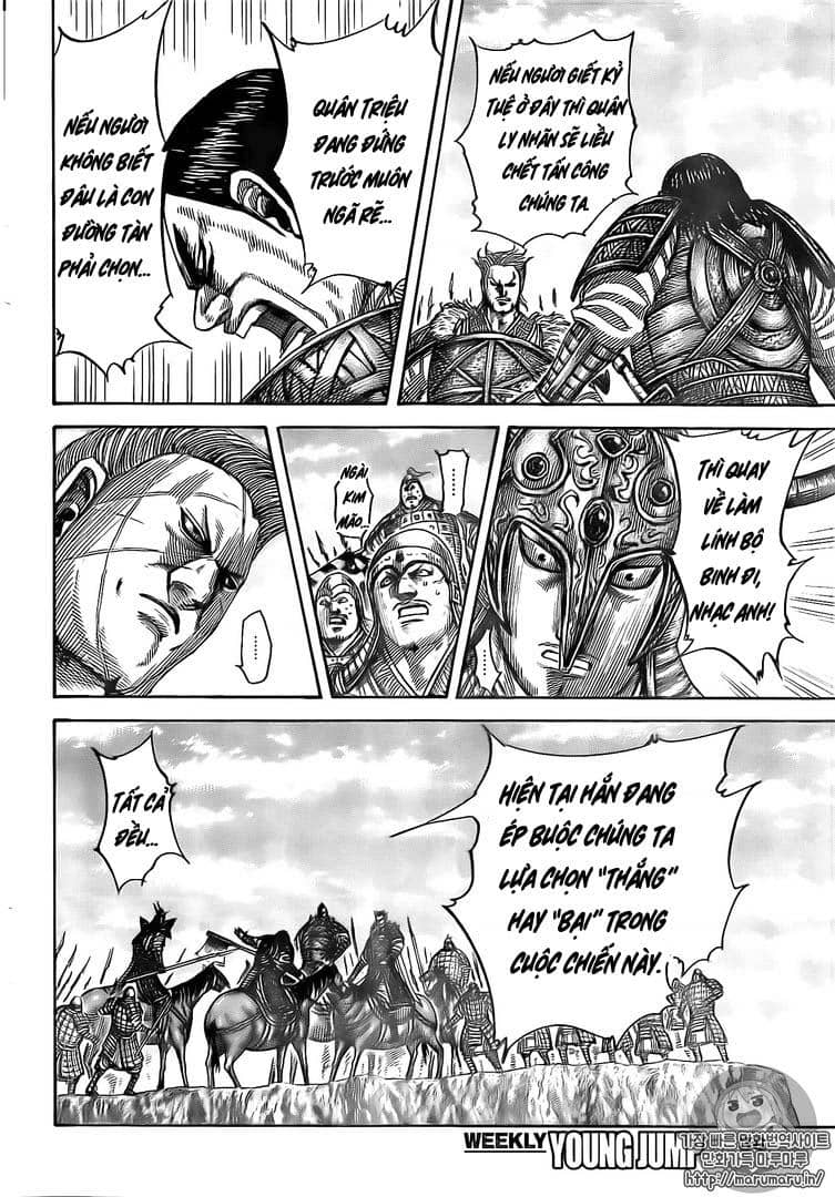 Vương Giả Thiên Hạ - Chương 482 - ảnh 7
