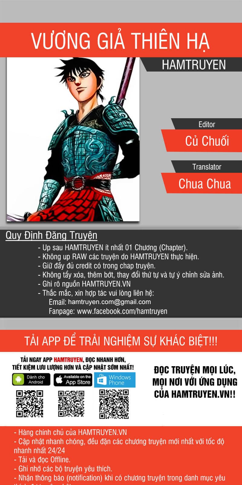 Vương Giả Thiên Hạ - Chương 510 - ảnh 1