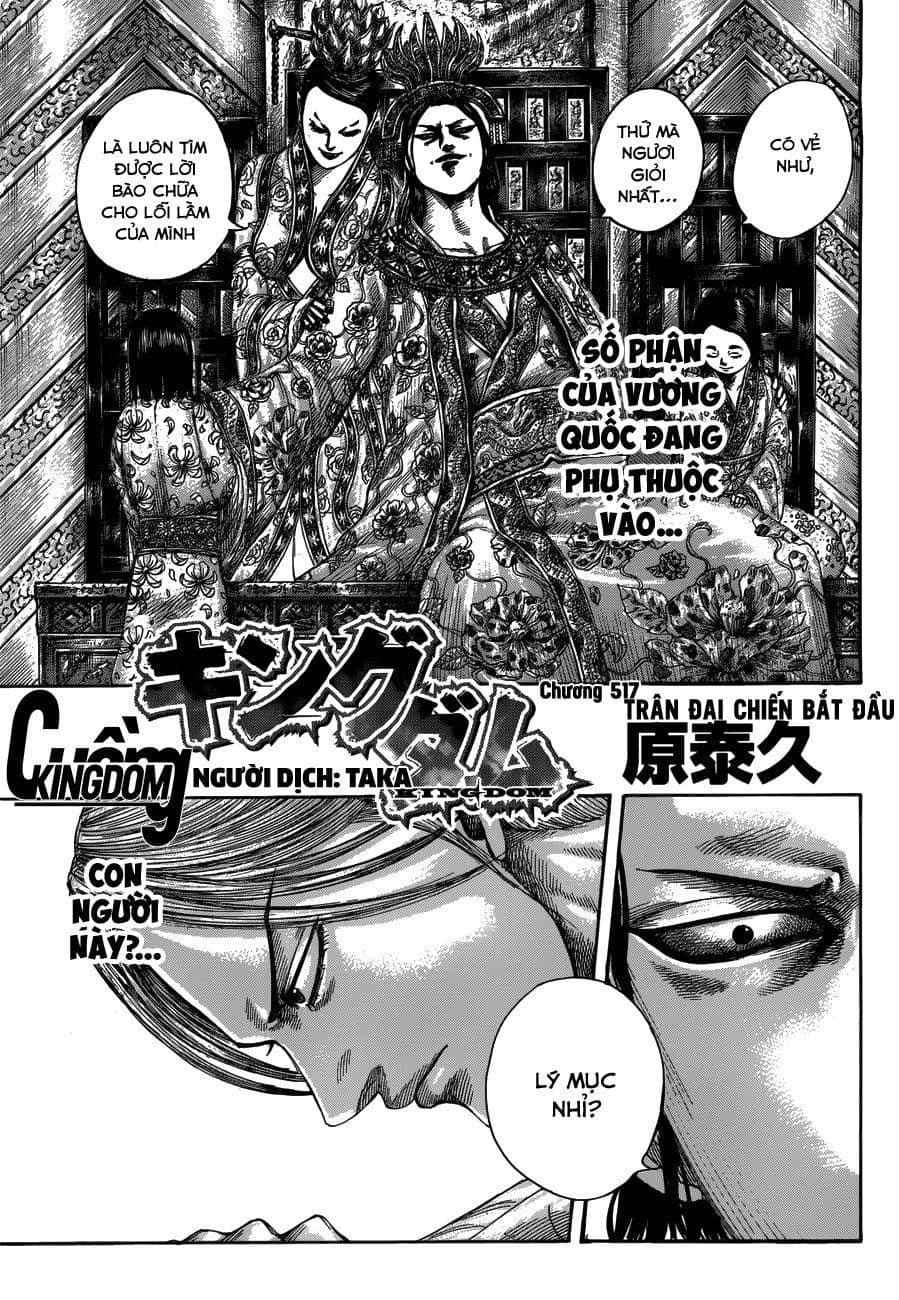 Vương Giả Thiên Hạ - Chương 517 - ảnh 2